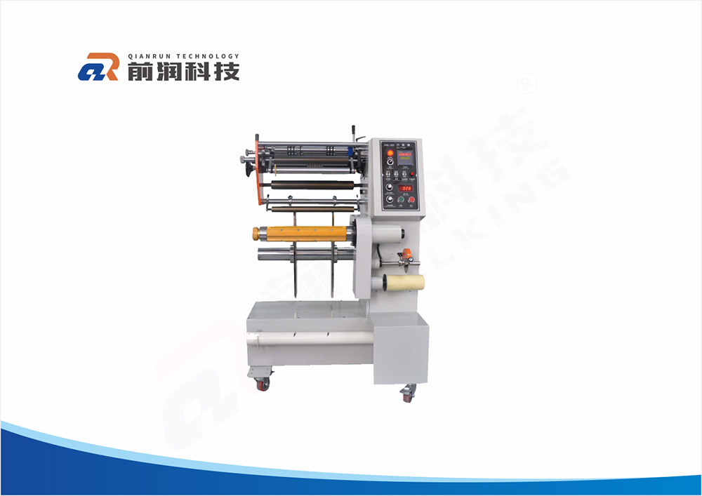 ertical slitting machine,paper 